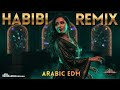 Arabic EDM Nights 🏙️✨ | Habibi Remix Viral Party 2026
