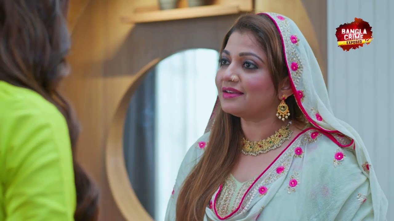 এক স্বামীর দুই স্ত্রী | Full Episode 93 | Crime Awareness Bengali | Bangla Crime Exposed