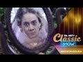 BIOSKOP INDONESIA - PELET CERMIN RIAS