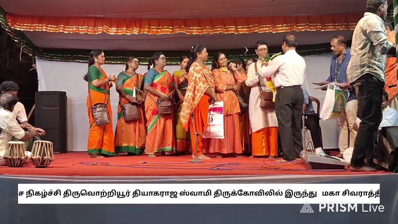 Mahashivarathiri 2026 Vadivudaiamman Temple, Thiruvottriyur  மகா சிவராத்திரி விழா 2026  