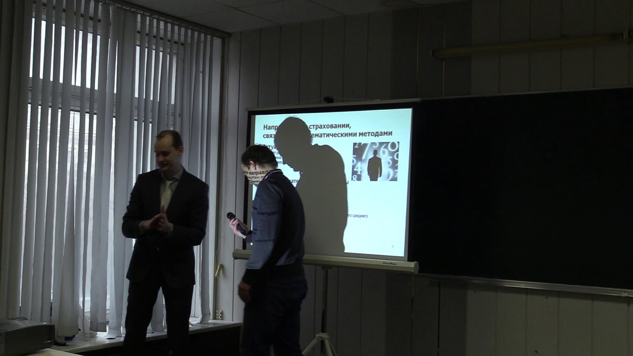 Страховая компания "Согласие" - Работа в СК "Согласие". Часть 1. - YouTube