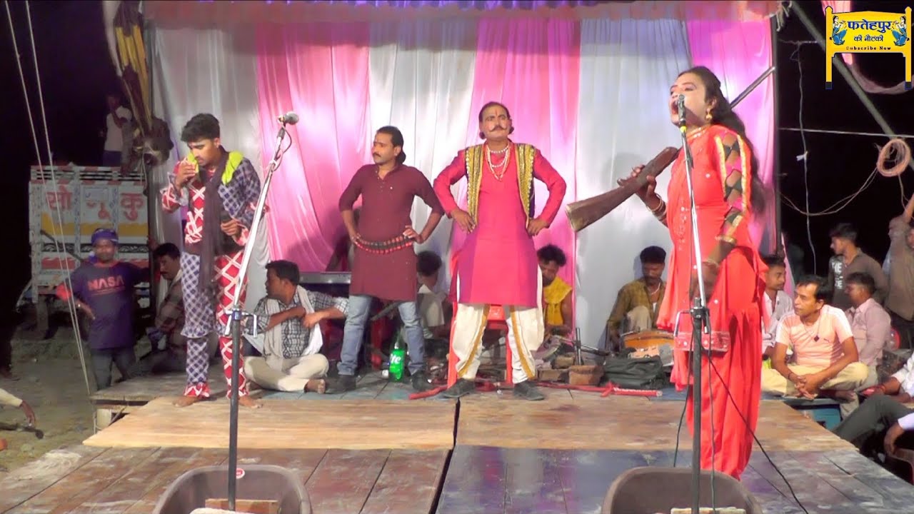 भाग-6 शुक्ला जी की नौटंकी - 