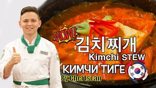 : ( ) /   (  ,  ) / KIMCHI JJIGAE WITH PORK (KIMCHI STEW)