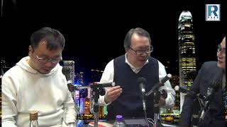 《錢錢錢打到嚟》20200131 Part 2/6 : 小米,大市分析,個股分析