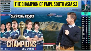 This match made DRS gaming Champion of PMPL S3 South Asia 2021