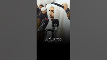 خشوع وسكينة وراحة نفسية في تلاوة آيات بينات من #سورة_يوسف بصوت القارئ الشيخ #جواد_وعد_الحديدي
