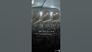 مقتطف من تلاوة فضيلة الشيخ #عبدالله_البعيجان من صلاة الفجر الجمعة 11 ربيع الثاني 1447