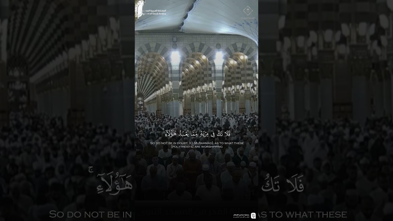 مقتطف من تلاوة فضيلة الشيخ #عبدالله_البعيجان من صلاة الفجر الجمعة 11 ربيع الثاني 1447