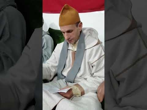 قصيدة تملكتموا عقلي وطرفي ومسمعي وروحي وأحشائي و كلي بأجمعي