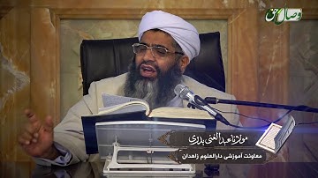 کتاب مبین 62 | سوره الأنعام آیات 52  تا 94 - Full HD