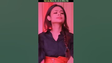 pyar ka tohfa tera bana hai jeevan mera status | pyar ka tohfa tera dj song || #shorts