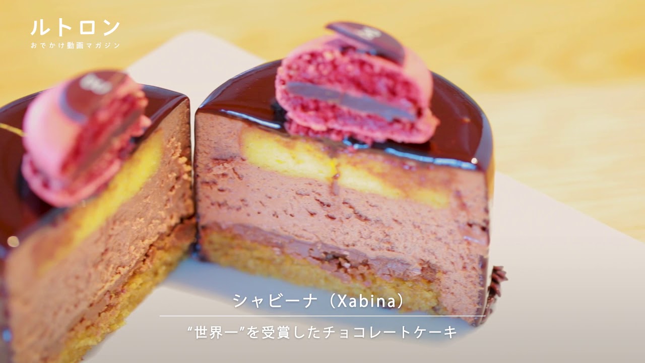 日本初上陸 世界一のチョコレートケーキが食べられる Bubo Barcelona 表参道本店 Youtube
