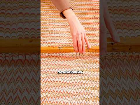 Суминагаси плавающие чернила #факты #технологии #искусство #бизнес