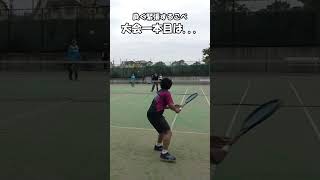 【緊張する人必見】こべはこうします！！ #mizuno #yonex #ソフトテニス #ミズノ #ヨネックス #ルーセント#lucent