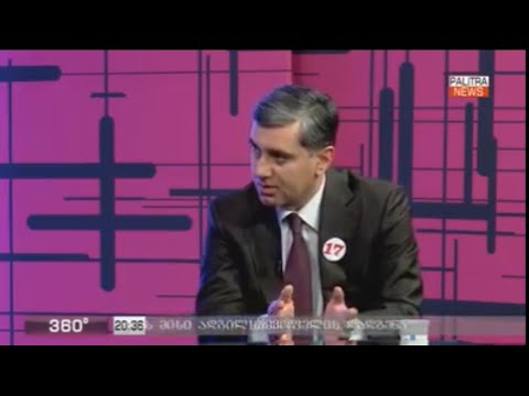 ირაკლი ოქრუაშვილი - \"ლიდერშიპი\".