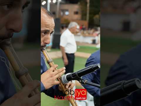 أجمل تقاسيم يرغول علي ابو عبيد يرغول علي ابو عبيد مدين طباش Dabke Dabka Nazeh Kaabiya