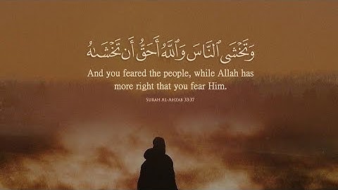 🔥 سورة الهمزة بصوت الشيخ محمد الطبلاوي | Surah Al-Humazah by Sheikh Al-Tablawi 🔥