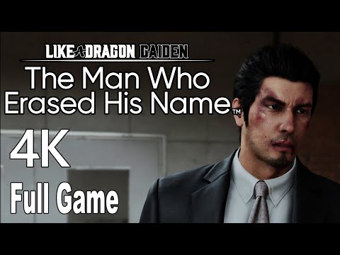 Like a Dragon Gaiden: The Man Who Erased His Name (видео)