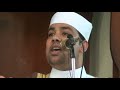 التحذير من اكل المال الحرام الشيخ عبد الله نوح