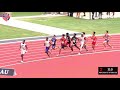 Stellar 800m Finish At AAU