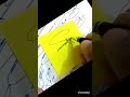 توقيع اسم مريم 