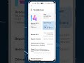 Твой Android скрывает этот звук! 🎧 #Shorts