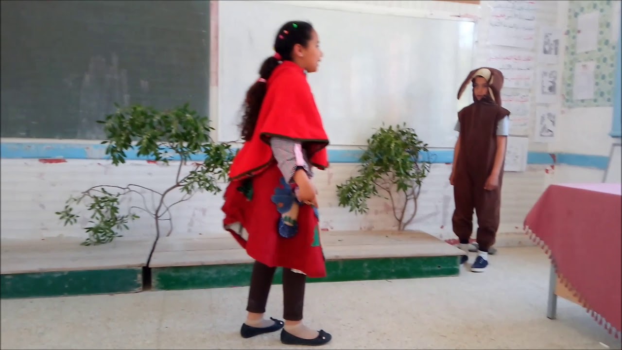 مسرحيّة  ليلى و الذّئب