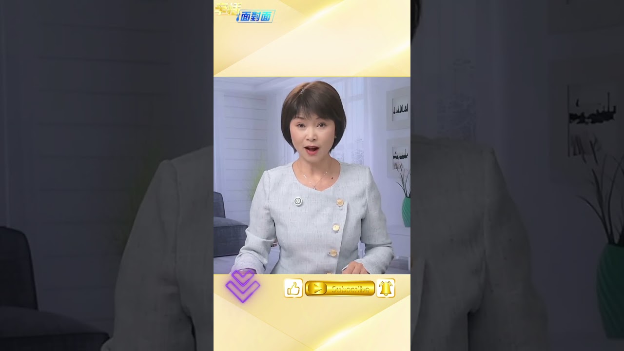 伊朗局勢備受關注；盧比奧即將訪問以色列