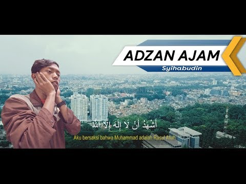 Azan by Nasir Al-Qatami