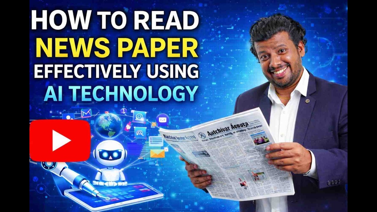 AI  மூலம் செய்தித்தாளை எளிமையாக படிப்பது எப்படி