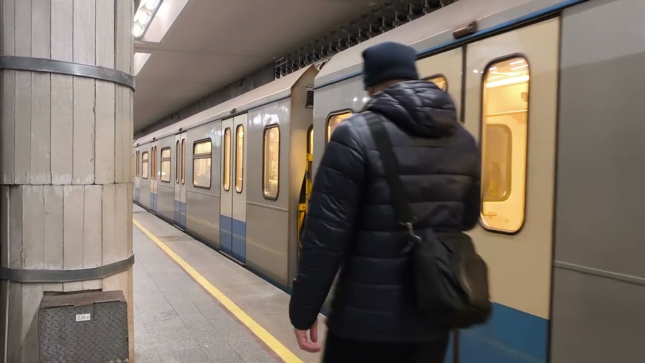 Станция Метро 