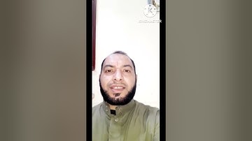 معنى الرقيم فى سورة الكهف