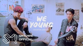 [STATION X 0] 찬열 (CHANYEOL) X 세훈 (SEHUN) 'We Young' MV Teaser