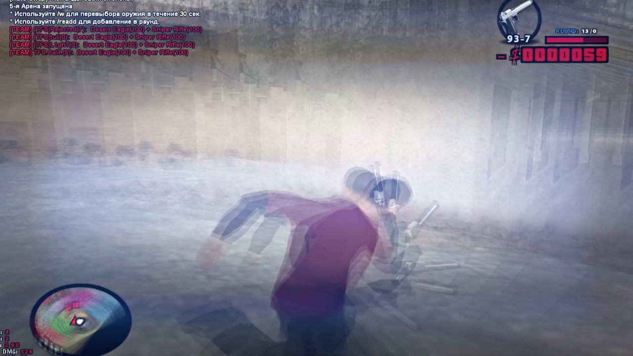 TFS,DC (нарезки с турниров)