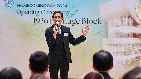 2024 Homecoming Day - Welcome speech by the principal - DayDayNews