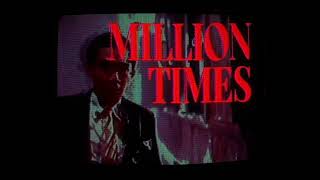 Theo Vandenhoff - Wong Kar-Wai Lyric Video