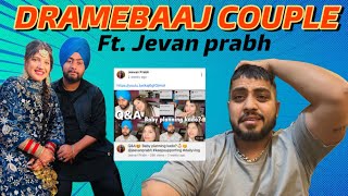 ⁣JEEVAN PRABH DE DRAME | OVERACTOR | KARANDUTTA VINES