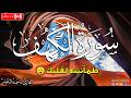 سورة الكهف كاملة أجمل تلاوة هادئة في يوم الجمعة راحة وسكينة   ماجد الدعوس