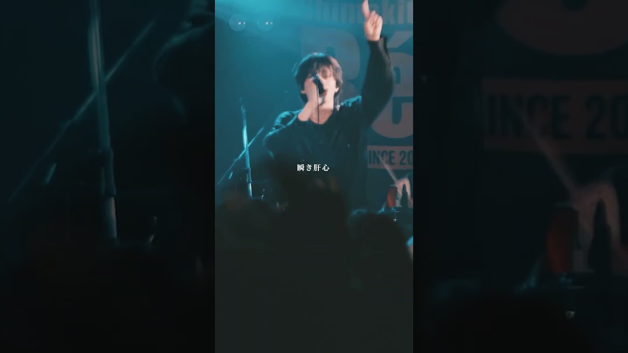 潜在的狂乱のアイ #13ꓸ3g #潜在的なアイ #strangefake