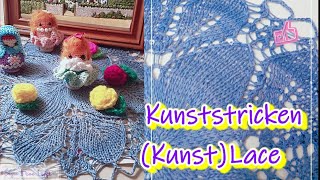 Kunststricken Lace】棒針4本、輪針を使って編むドイリー doily - YouTube