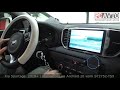 Kia Sportage 2019+ ЗАМЕНА ШТАТНОЙ МАГНИТОЛЫ Большой ОБЗОР Android 10 vomi ST2752-TS9