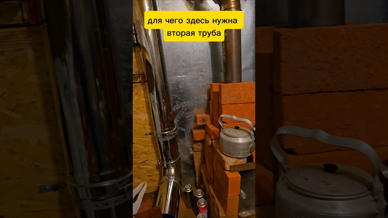 Отопление бытовки. Вторая труба???