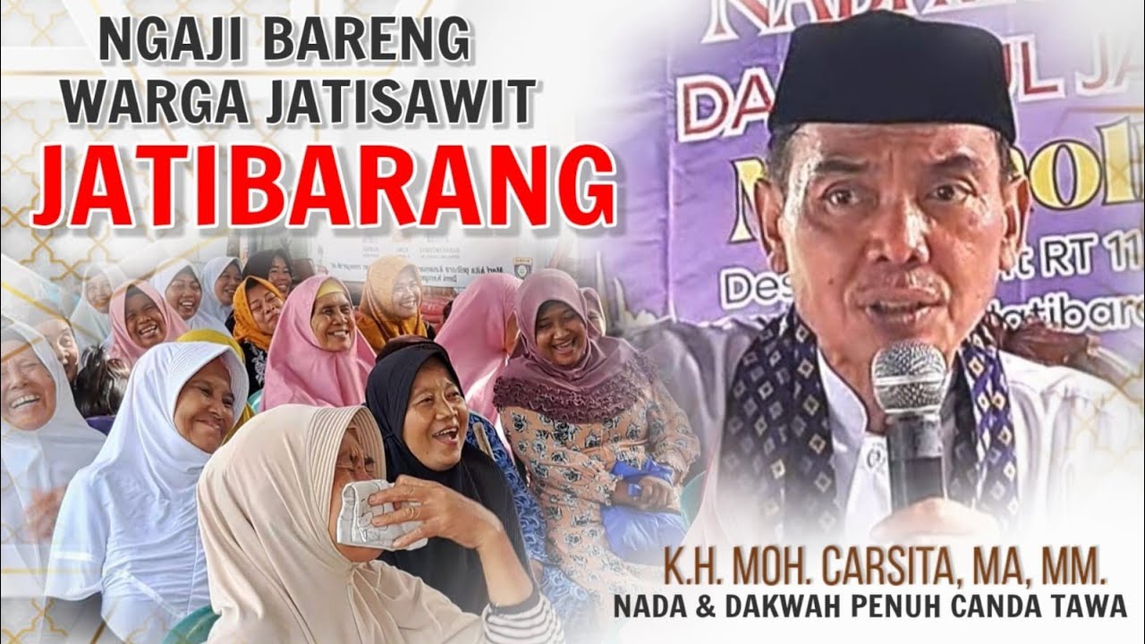 MEMPERINGATI ISRA MI'RAJ | MUSHOLA AL HUDA