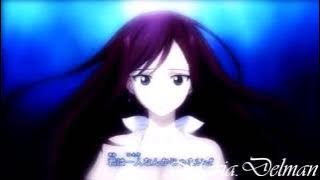 Мы наигрались в любовь.