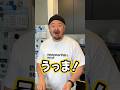 冷凍枝豆のおいしい食べ方