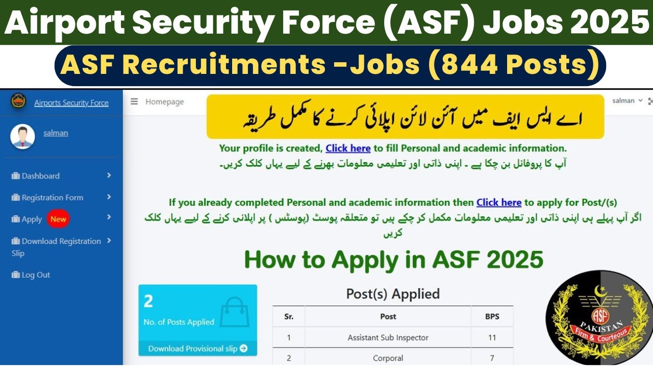 How to Apply Online for ASF Jobs 2025 | Airport Security Force Jobs ...