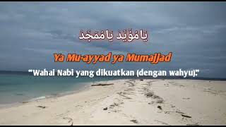 SHOLAWAT JIBRIL PENARIK REZEKI DARI SEGALA PENJURU ! DOWNLOAD SHOLAWAT JIBRIL FULL LIRIK DAN ARTINYA