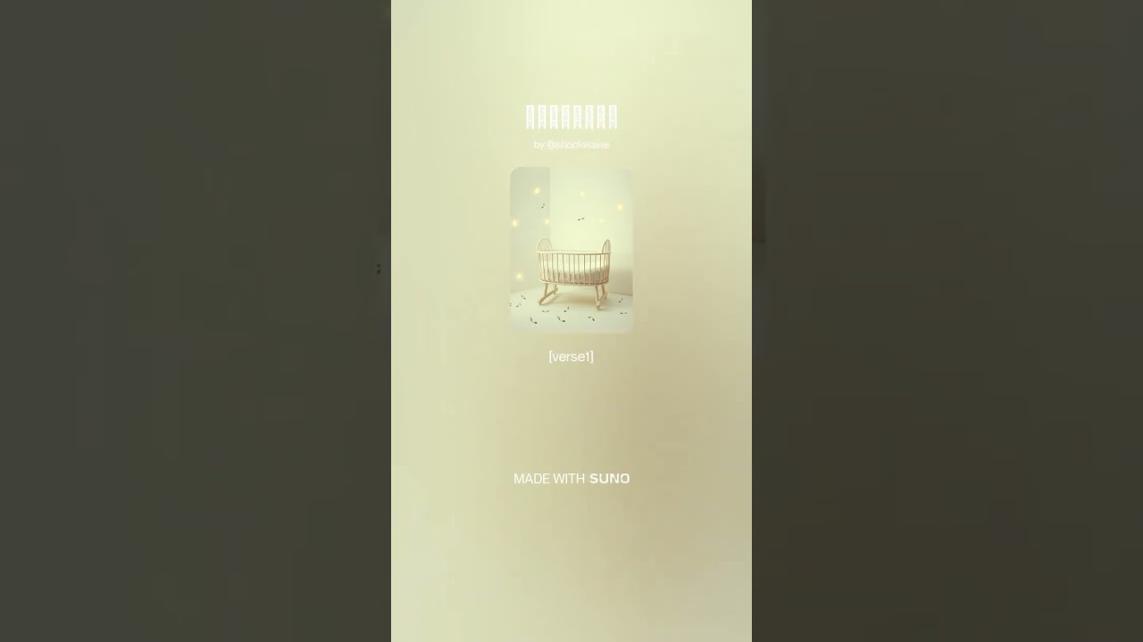 ചായ്ച്ചുറങ്ങ് വാവേ AI song | chaychurangu vave | AI Experimental music | malayalam song