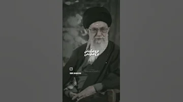 Toomaj Salehi Toomajsalehi Iran Alone Typography Sad Hiphop Rapfarsi 