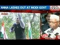 Land Acquisition Bill: Ruckus From